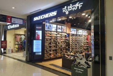 Skechers in inorbit sales mall