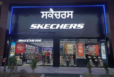 Downtown pathankot in Punjab