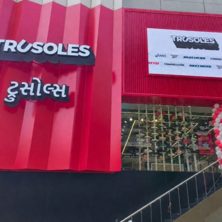 trusoles
